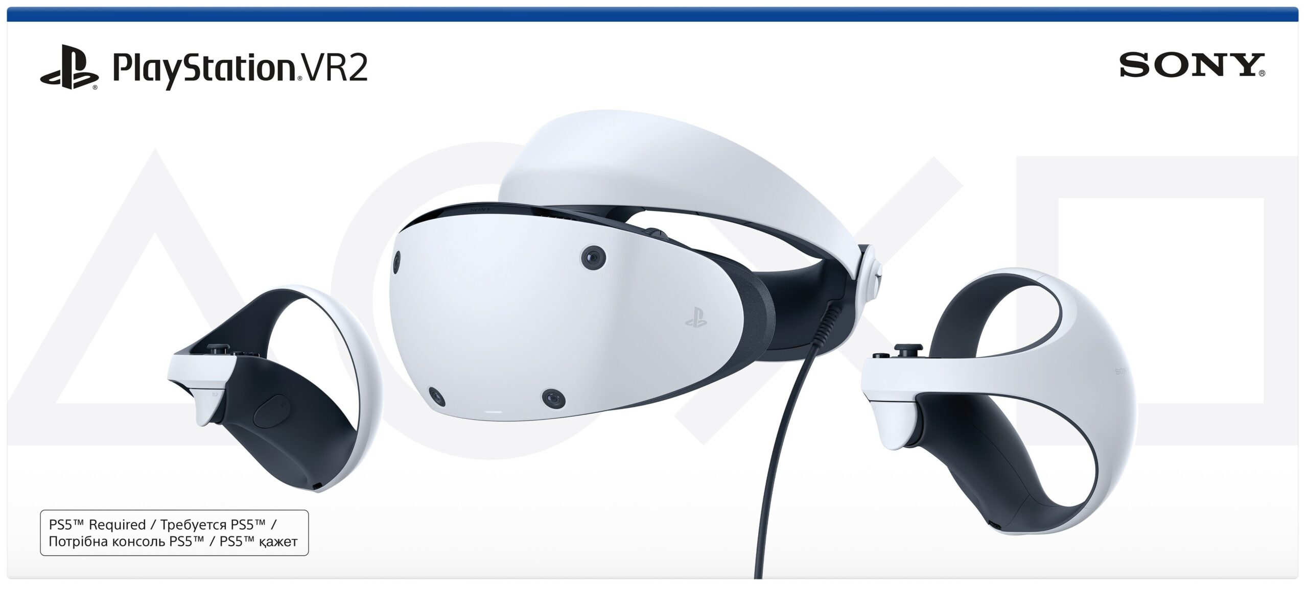 Sony PlayStation Sony PlayStation VR2 (9454298, 9454397)