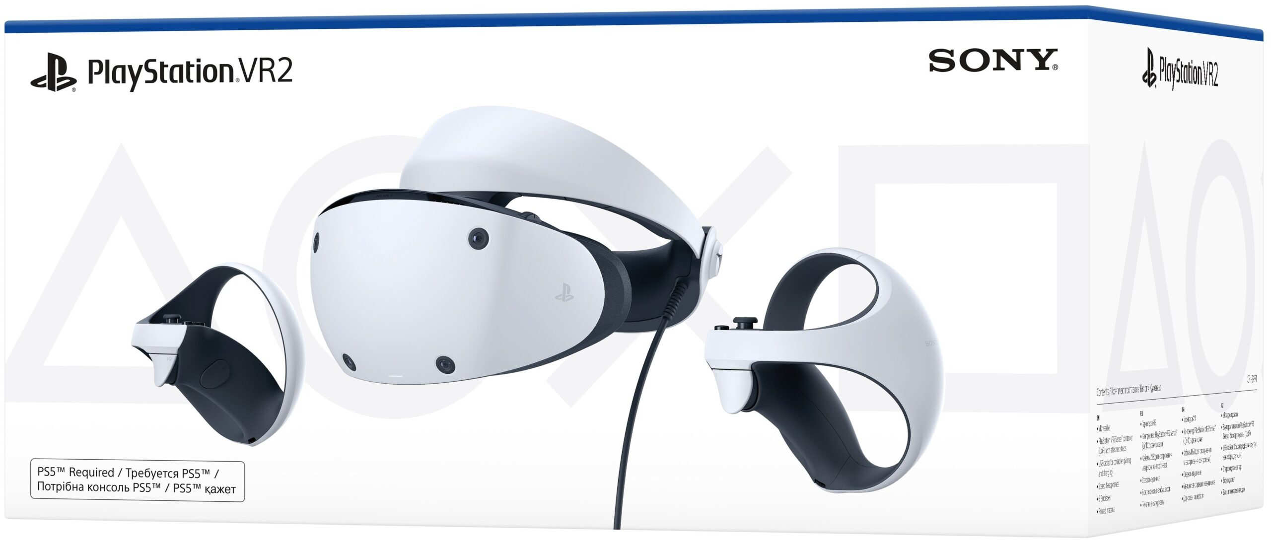 Sony PlayStation Sony PlayStation VR2 (9454298, 9454397) - Зображення 3