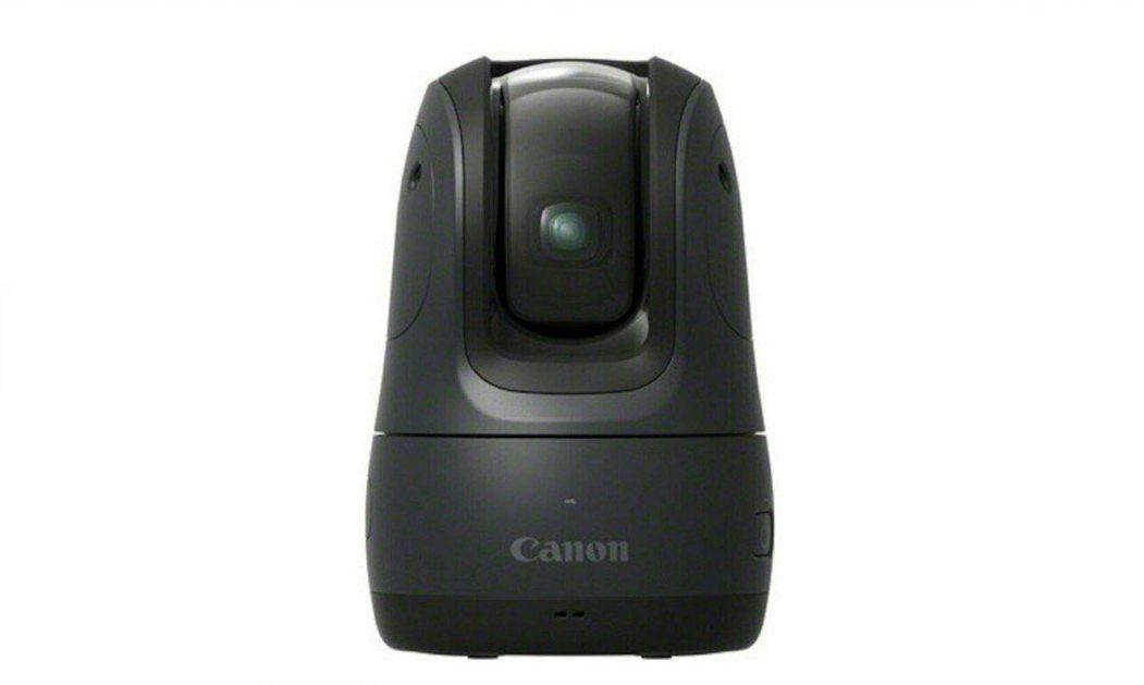 Canon PowerShot PX Essential Kit Black (5592C002)