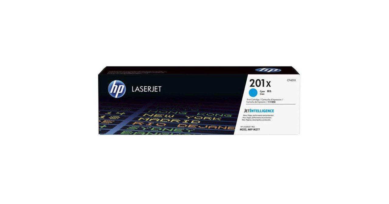 Лазерний картридж HP 201X (CF401X)