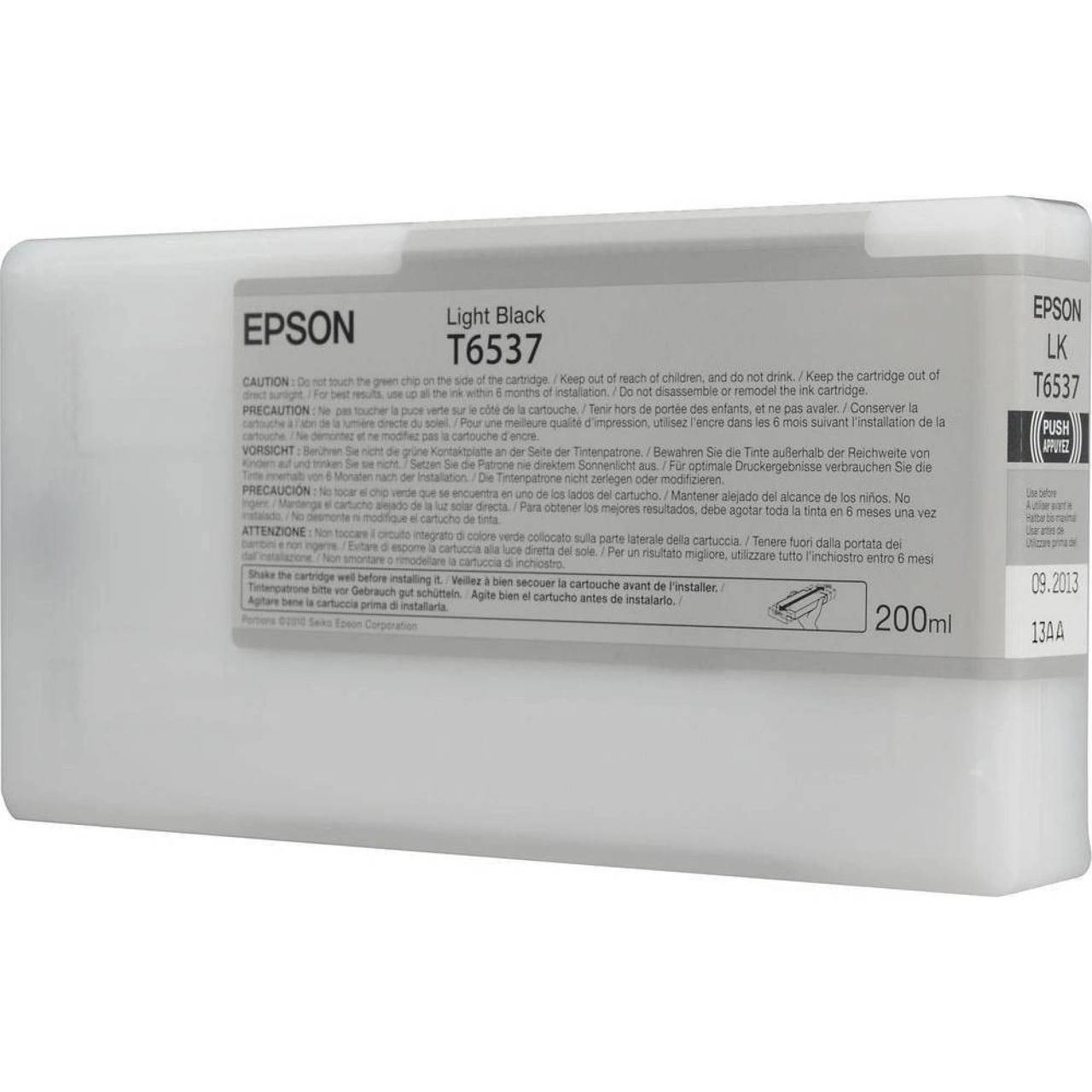 Струменевий картридж Epson C13T653700
